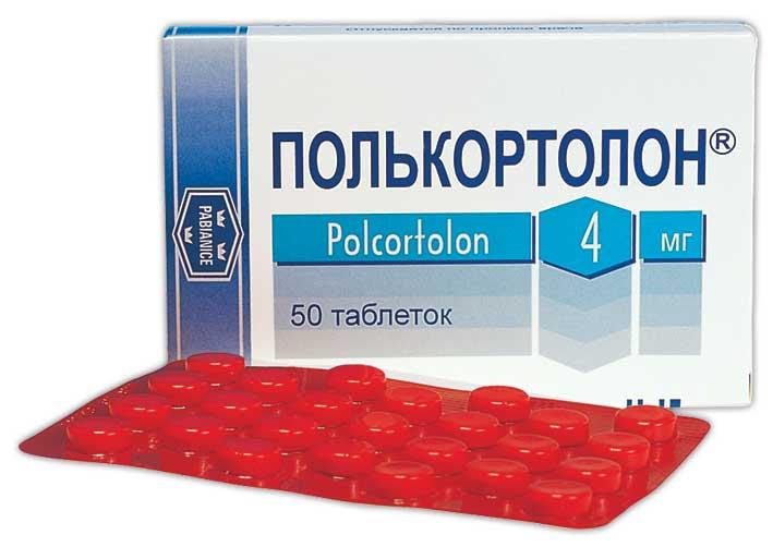 Полькортолон таб. 4 мг: 50 шт.
