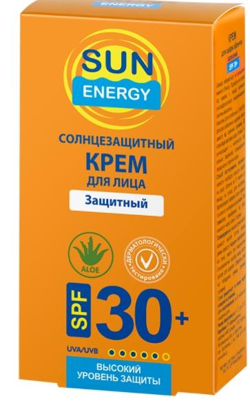 Sun Energy Крем для лица солнцезащитный SPF30 30мл