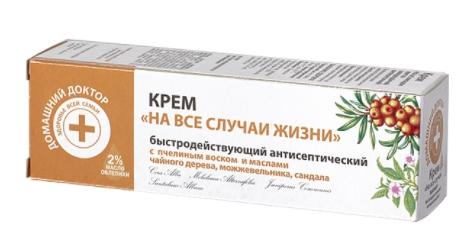 ДД Крем "На все случаи жизни" 30мл