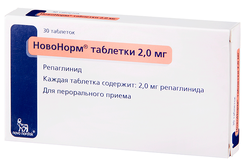 НовоНорм таб. 2 мг: 30 шт.