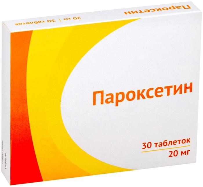 Пароксетин таб. 20мг N 30 (Озон) (Р)#