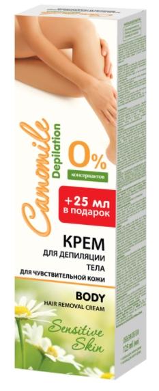 Camomile Depilation Крем для депиляции тела 125 мл