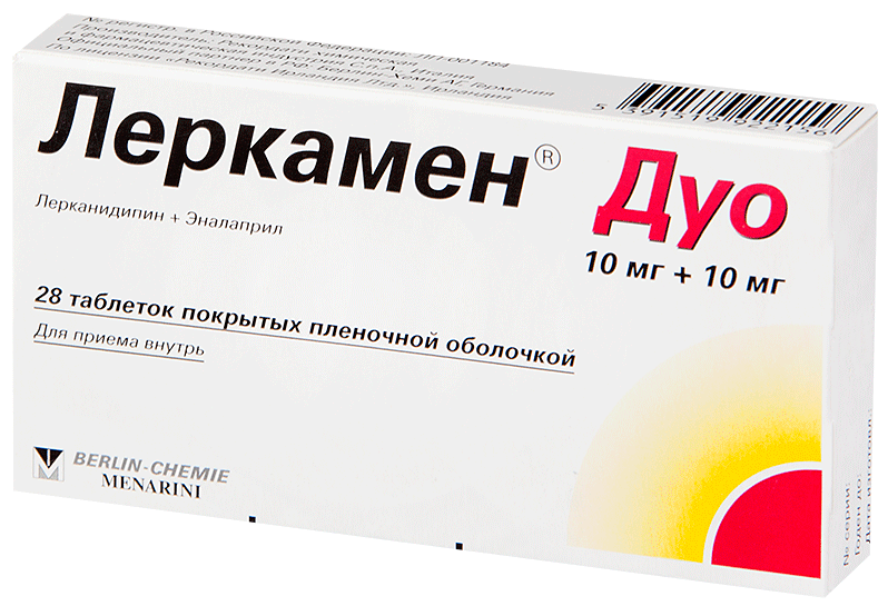 Леркамен Дуо таб.п/о 10мг+10мг N28 (Р)