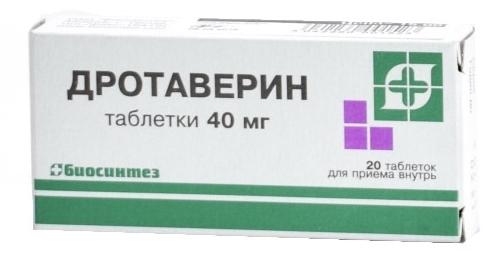 Дротаверин 0.04 N20 (Р)#