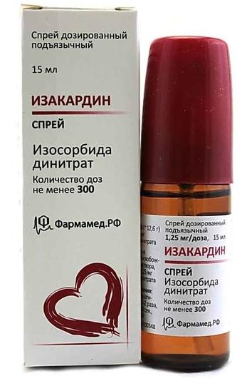 Изакардин спрей п/языч. 1.25мг/доза 300 доз (Р)#