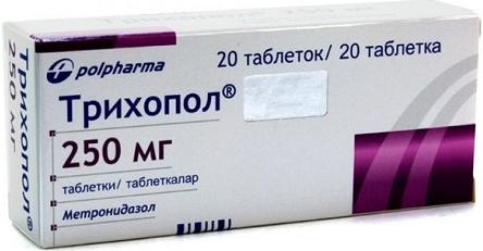 Трихопол таб. 250мг N20 (Р)#