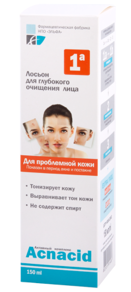 Acnacid Лосьон для глубокого очищения лица для проблемной кожи 150 мл