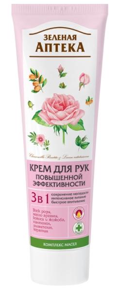 ЗА Крем д/рук 3в1 "Повыш.эффектив." 100мл