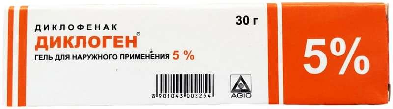 Диклоген гель 5% 30г (Р)
