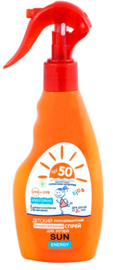 Спрей Kids солнцезащитный для загара SPF50 200мл