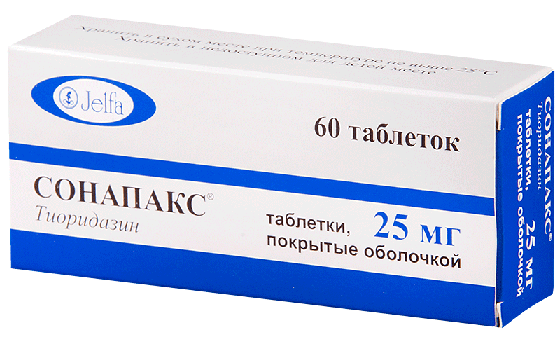 Сонапакс таб. 25мг N60 (Р)#