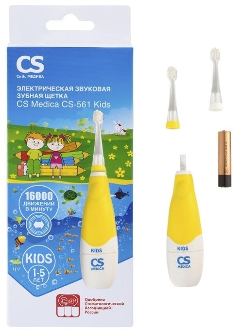 Зубная щетка электрическая CS Medica Kids CS-561