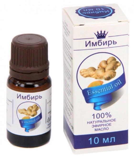 Масло эфир. имбирь 10мл (инд.уп) (Р)