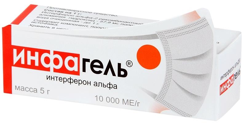 Инфагель гель 10тыс.МЕ 5г (Р)#