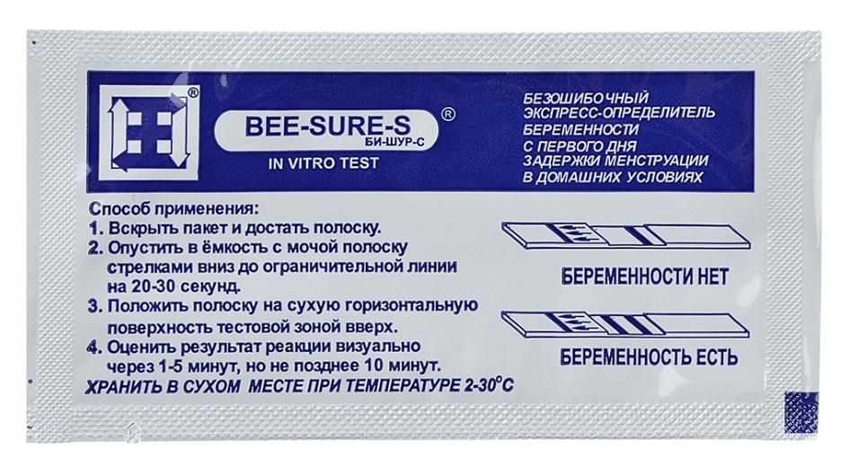 Тест д/опр.берем Bee-Sure-S (Р)