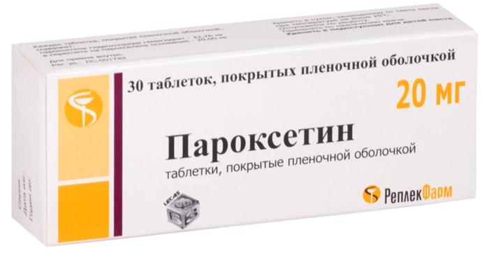 Пароксетин таб. 20мг N 30 (Р) (Реплек)#