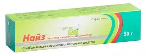 Найз гель 50г (Р)
