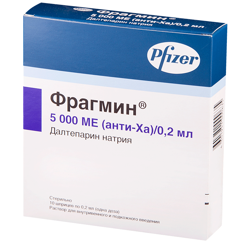 Фрагмин шприц 5000МЕ/0.2мл N 10 (Р)