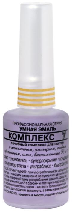 Frenchi УЭ Комплекс 7 леч.компл.д/ногтей 11мл (Р)