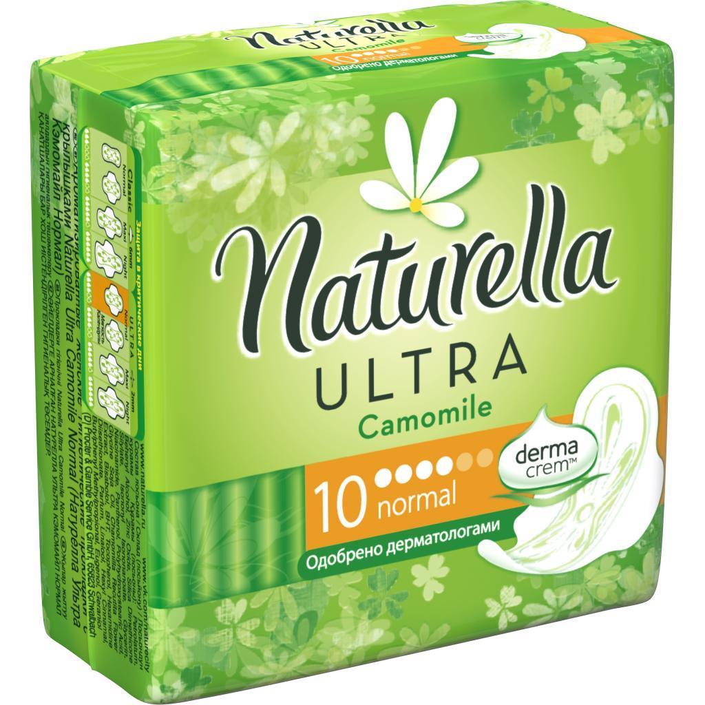 Пр.Naturella Ultra Normal Camomile N10 (Р)