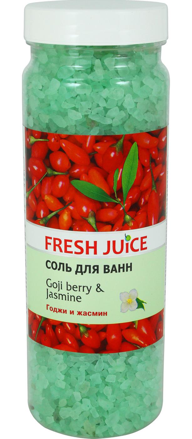 Fresh Juice Соль для ванн Ягоды годжи&Жасмин 700 г