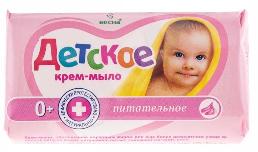Весна Крем-мыло туалетное Детское питательное 90г
