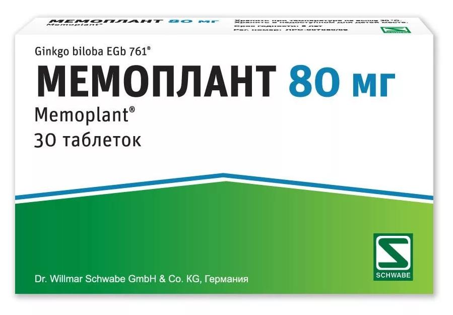 Мемоплант таб. 80мг N30 (Р)