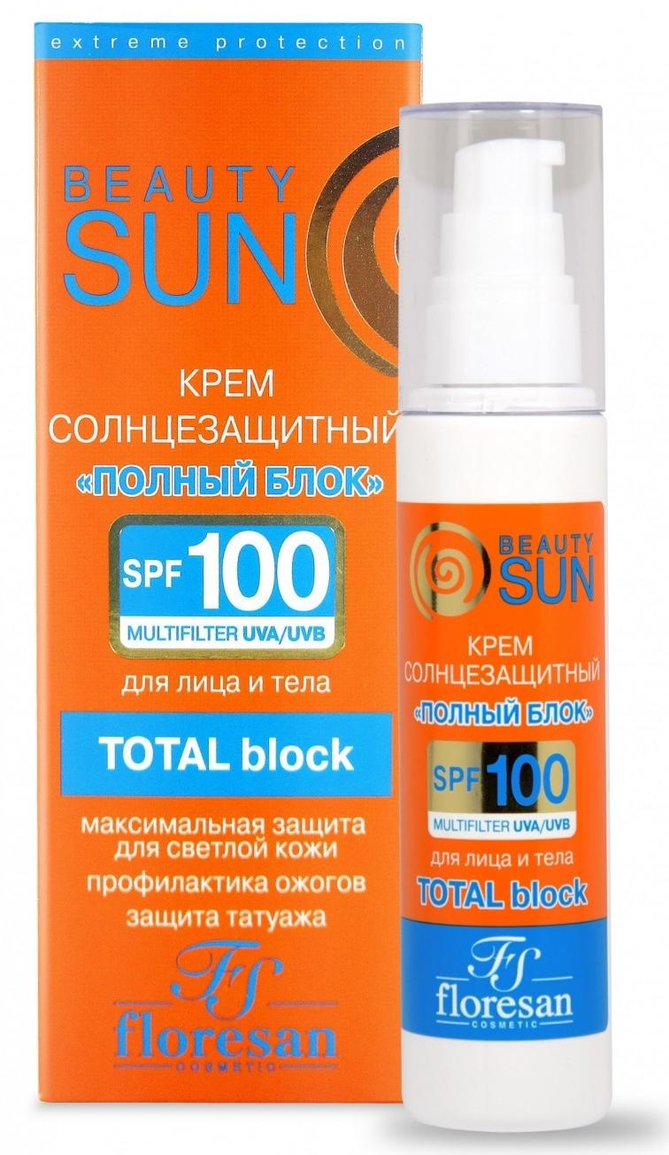 Лето!Крем с/защ. SPF100 75мл Полный блок (Р)