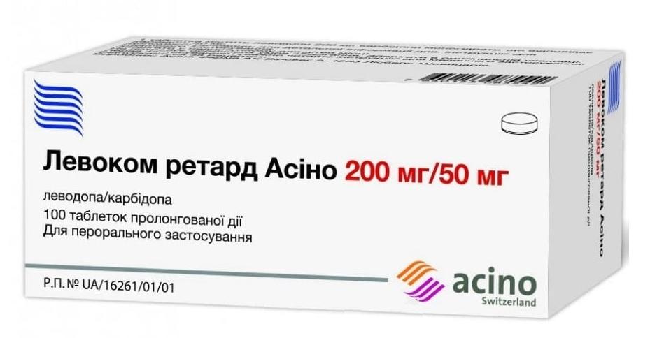 Левоком Ретард Асино таб. 200 мг+50 мг: 100 шт.