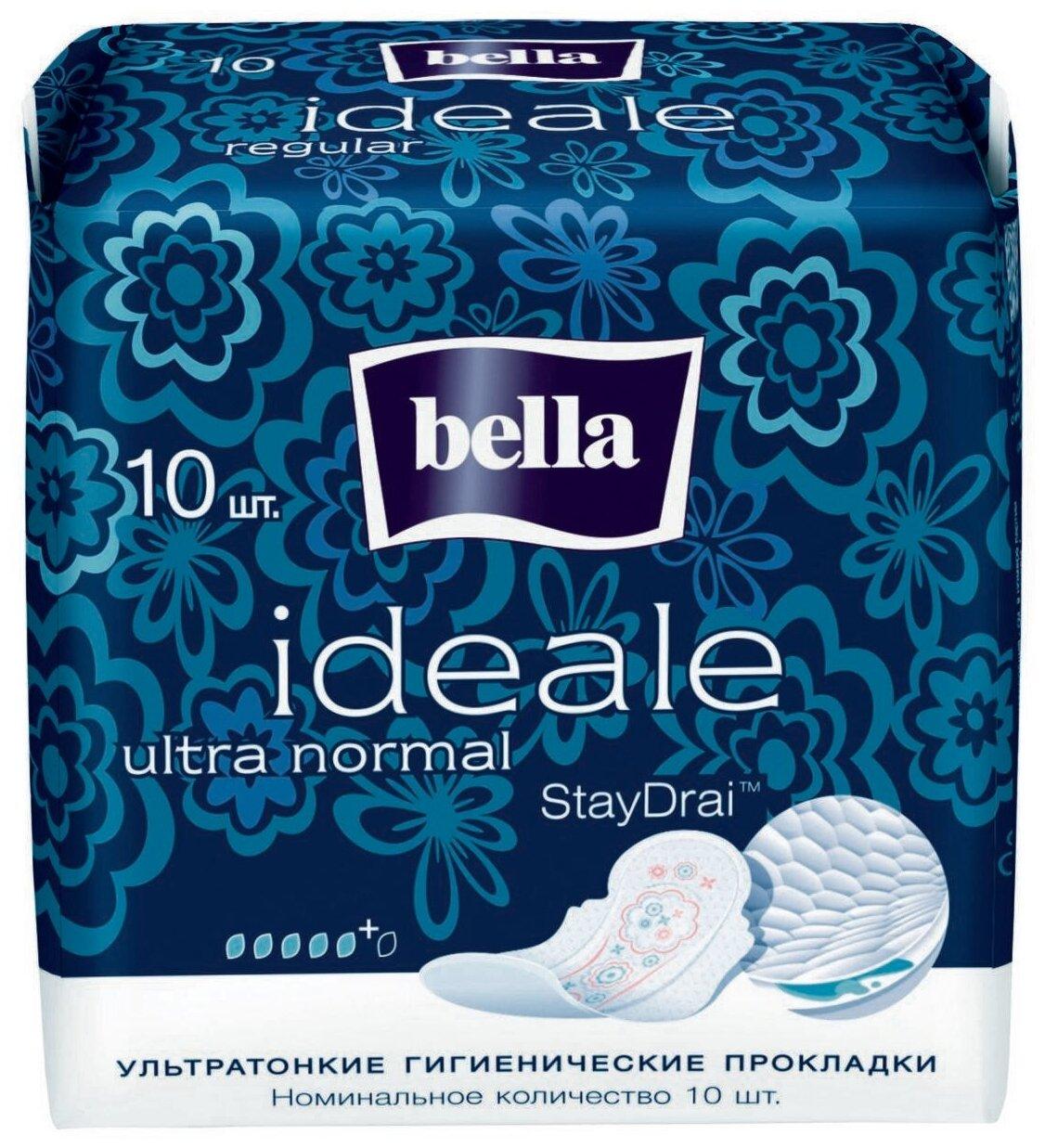 Пр.Bella Ideale Ultra Drai Normal N10 (Р)