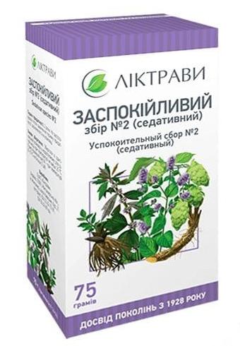 Успокоительный сбор №2 75г