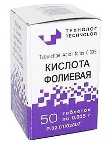 Кислота фолиевая таб. 0,005 г: 50 шт.
