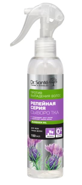 DrSante Репейн. Сыворотка 150мл пр.выпад.вол. (Р)