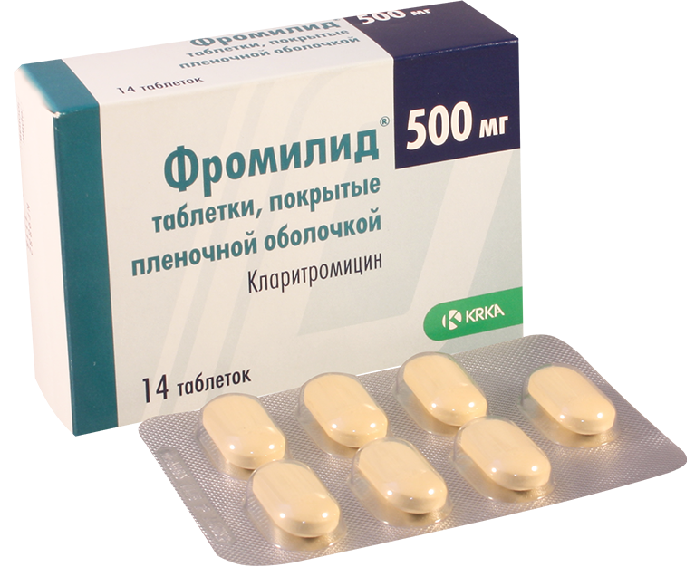 Фромилид таб. 500мг N14 (Р)#