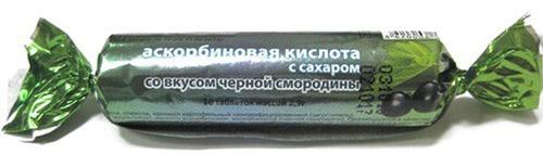 Аскорбиновая кислота с сахаром Черная смородина таб. 25мг №10