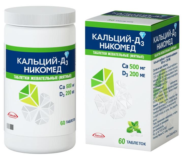 Кальций-Д3 Никомед тб.жев. N60 (мята) (Р)