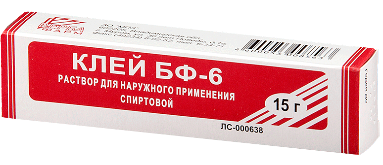 Клей БФ-6 15г