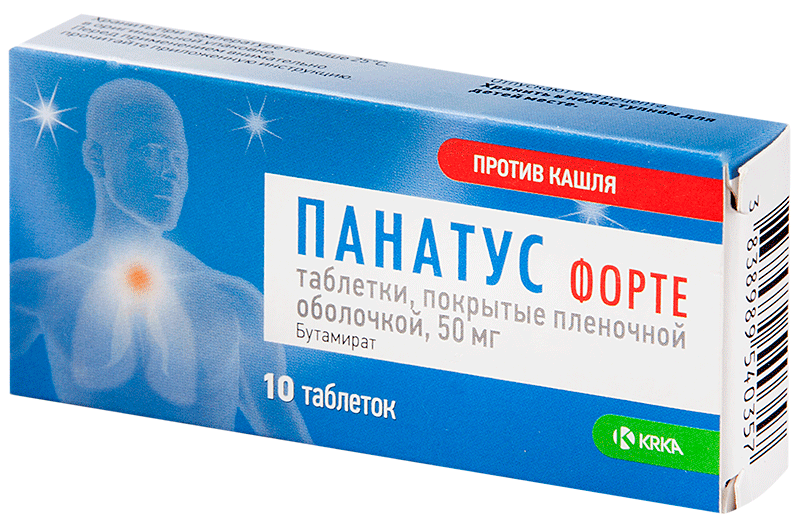 Панатус форте таб. п/о 50мг N10 (п/кашля) (Р)