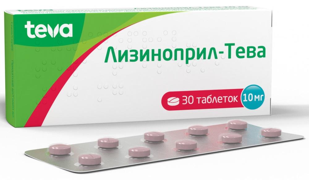 Лизиноприл-Тева таб. 10мг N30 (Р)#