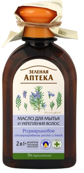 ЗА Масло Розмариновое 250мл д/мытья и укреп.волос (Р)