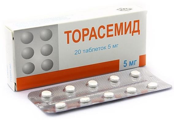Торасемид таб. 5мг №20