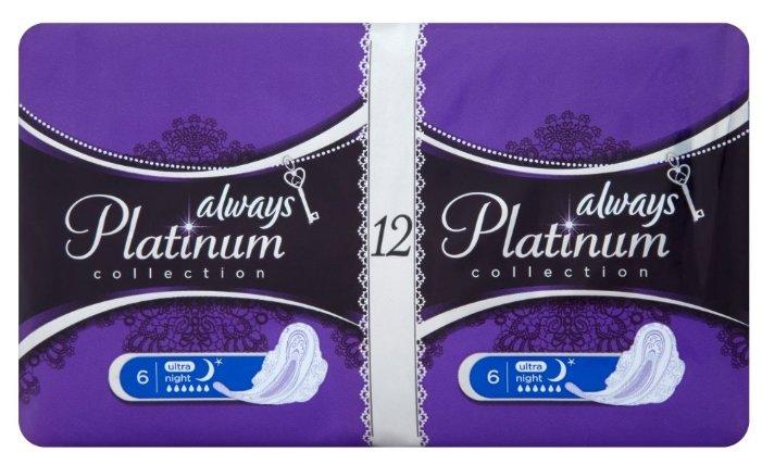 Прокладки гигиенические Always Platinum Ultra Night: 12 шт.