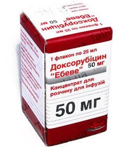 Доксорубицин Эбеве концентрат для раствора 50мг 25мл №1
