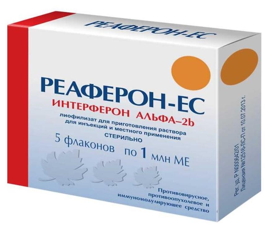 Реаферон-ЕС лиоф.д/ин.1млн.МЕ N5 (Р)#
