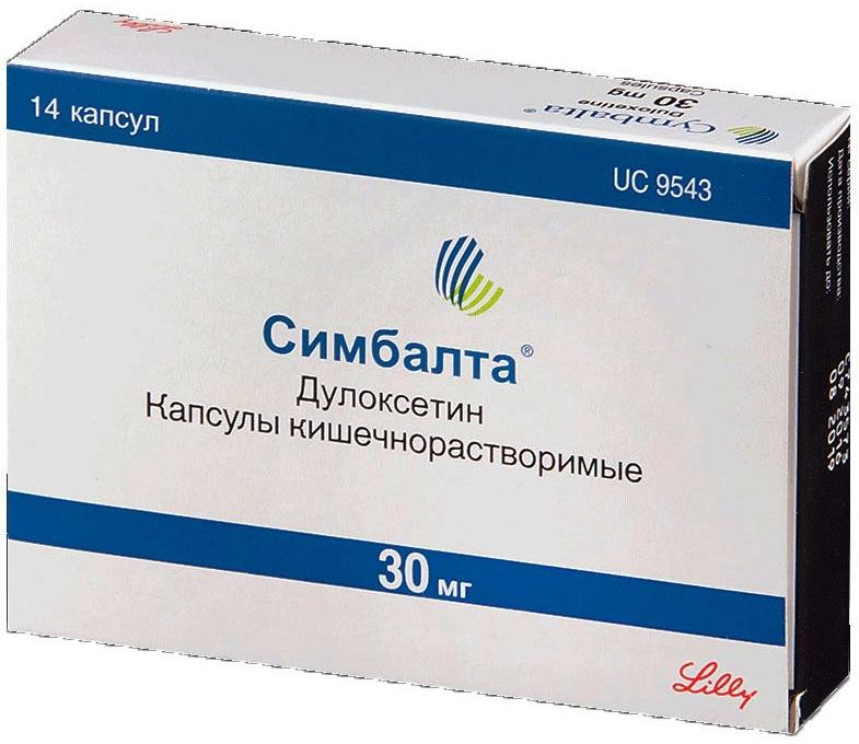 Симбалта капс. 30мг N14 (Р)