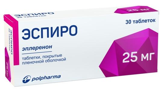 Эспиро таб. 25мг N30 (Р) (Инспра)