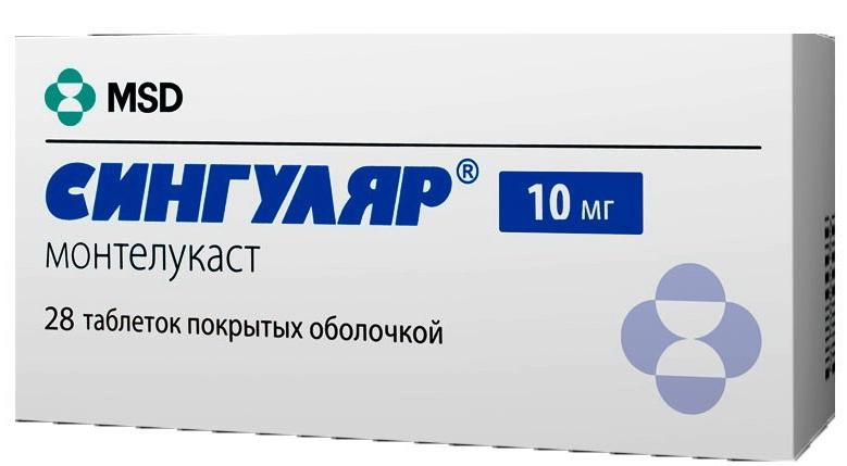 Сингуляр таб.жеват. 4мг N 28 (Р)