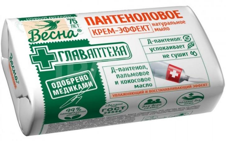 Весна Мыло туалетное Главаптека Пантенол 90 г