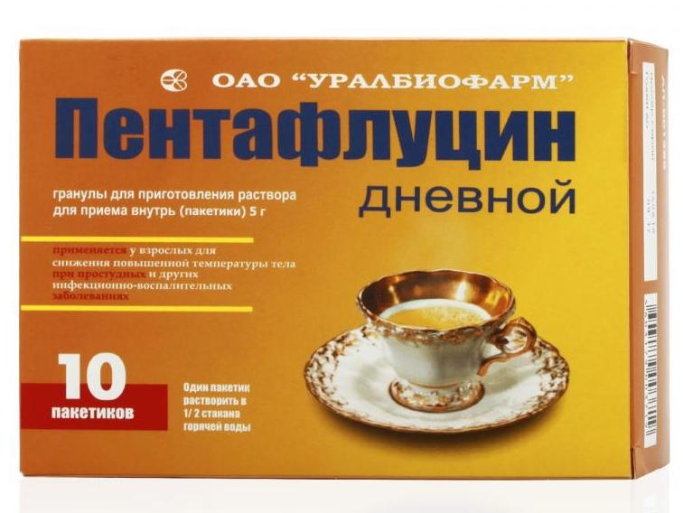 Пентафлуцин дневной гран. 5г N 10 (Р)