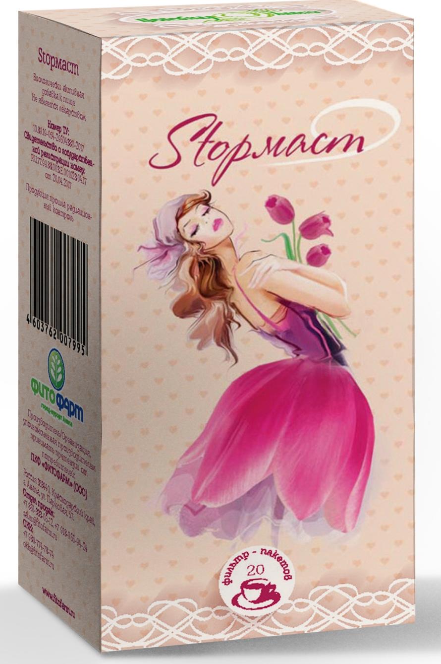 Фиточай StopМаст 1,5 г: 20 шт.